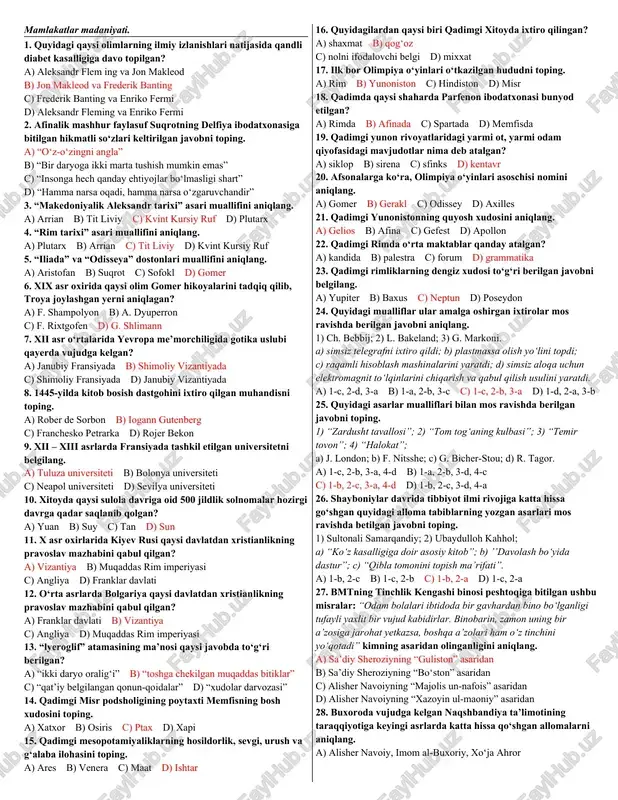 mamlakatlar madaniyati — DOCX
