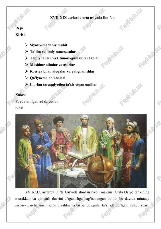 xvii-xix asrlarda orta osiyoda ilm fan — DOCX