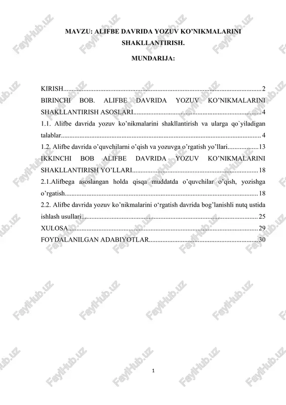 alifbe davrida yozuv ko’nikmalarini shakllantirish — DOCX