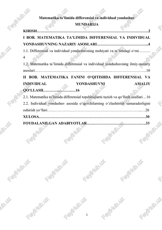matematika ta’limida differensial va individual yondashuv — DOCX