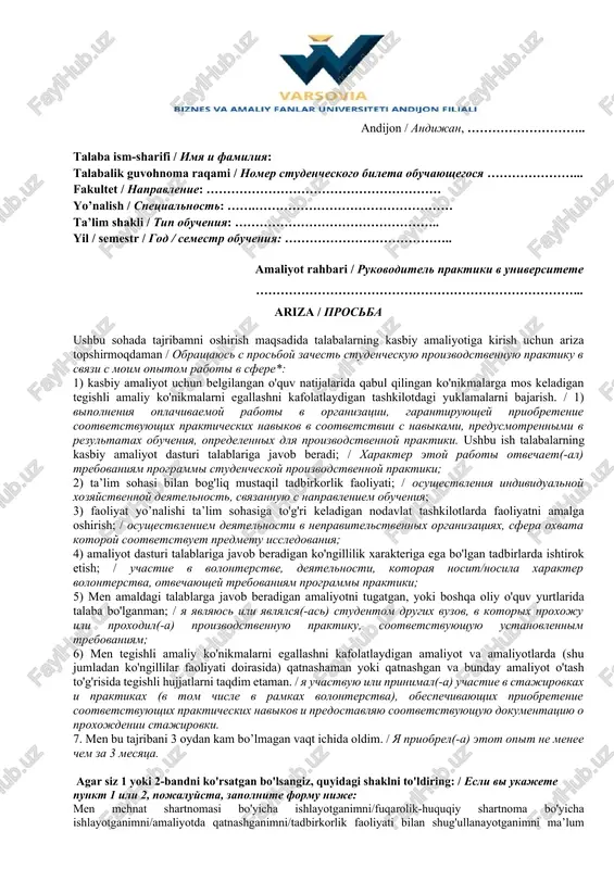 ariza / prosba — DOCX
