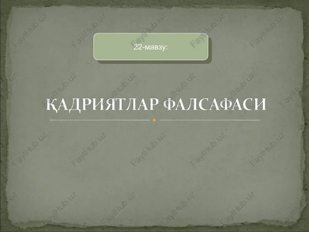 falsafiy davrlar va falsafiy maktablar — PPT