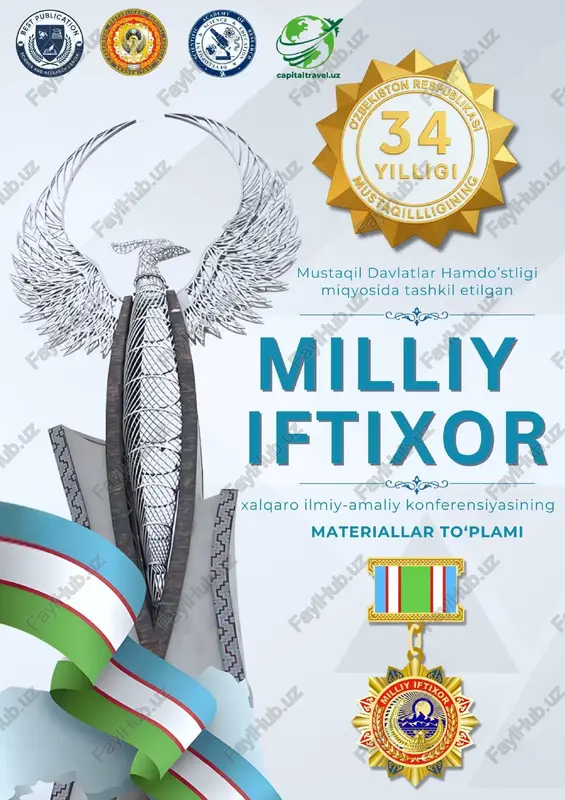 "milliy qadriyatlar va global jarayonlar: ilmiy yondashuv va integratsion tendensiyalar" — PDF
