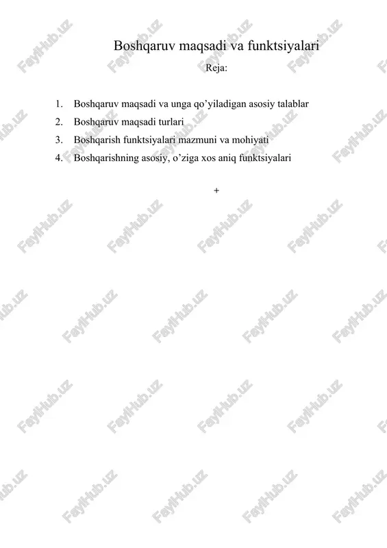boshqaruv maqsadi va funktsiyalari — DOC