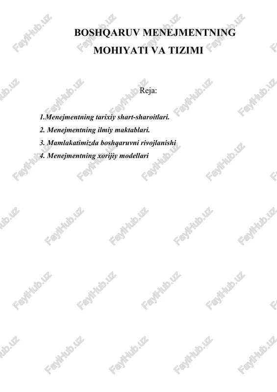 boshqaruv menejmentning mohiyati va tizimi — DOC