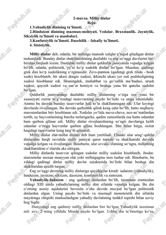 2-mavzu. milliy dinlar — DOCX