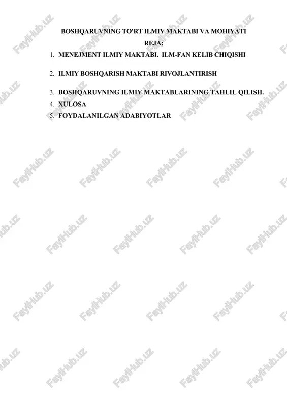 boshqaruvning to'rt ilmiy maktabi va mohiyati — DOCX