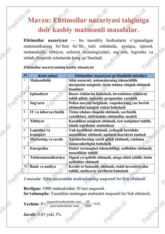ehtimollar nazariyasi — DOCX