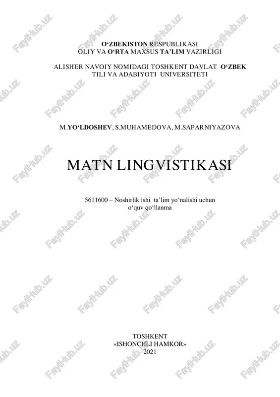matn lingvistikasi — PDF