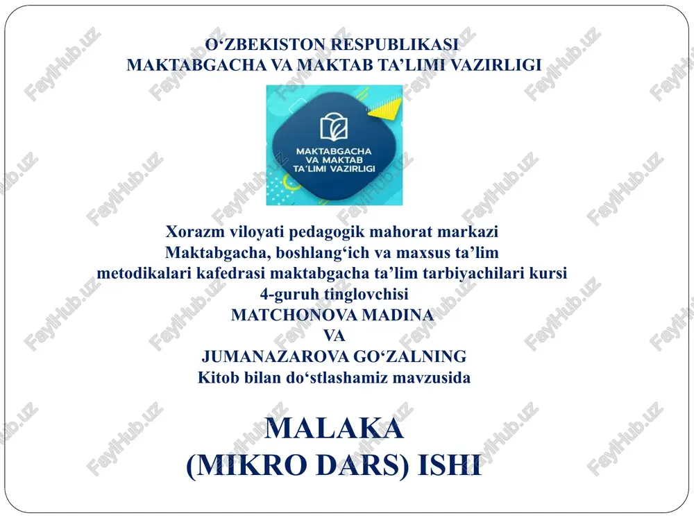 malaka (mikro dars) ishi — PPTX