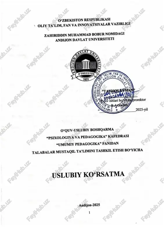 uslubiy ko‘rsatma andijon davlat universiteti — PDF