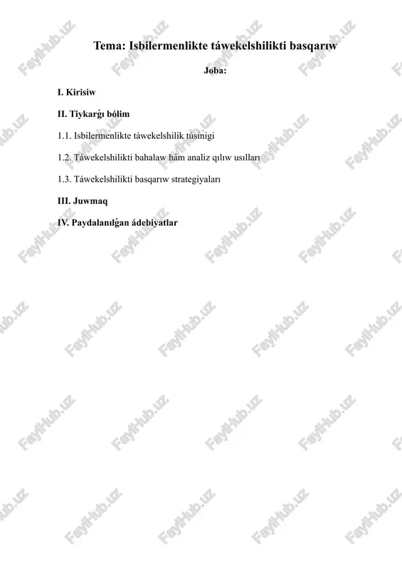isbilermenlikte táwekelshilikti basqarıw — DOCX