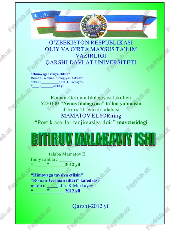 shayboniynoma — PDF