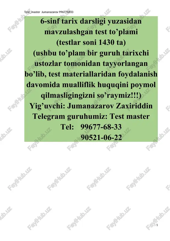 6-sinf tarix darsligi yuzasidan mavzulashgan test to’plami — DOC