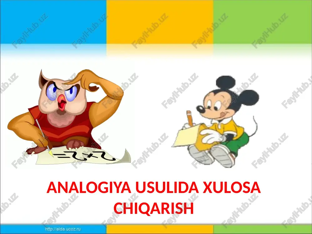 analogiya usulida xulosa chiqarish — PPTX