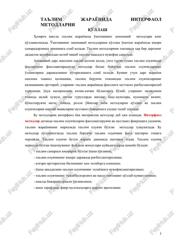 ta'lim jarayonidagi interfaol metodlar — DOC
