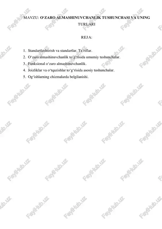 o‘zaro almashinuvchanlik tushunchasi va uning turlari — PDF