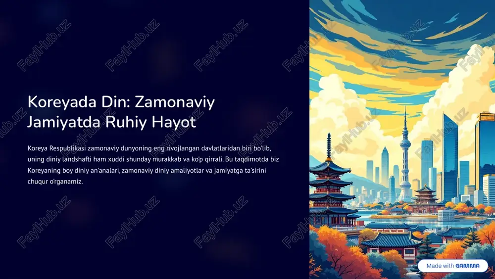 koreyada din: zamonaviy — PDF