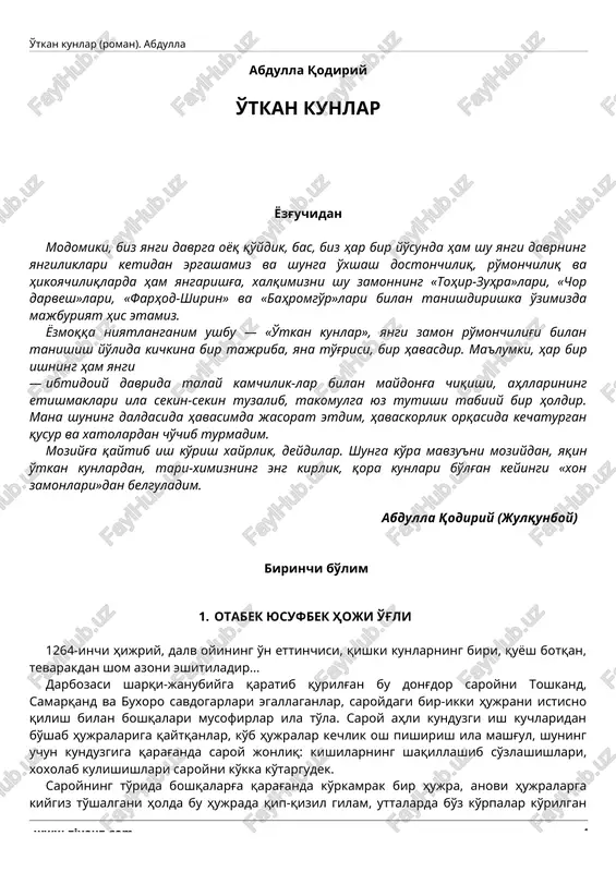 o'tkan kunlar — DOCX