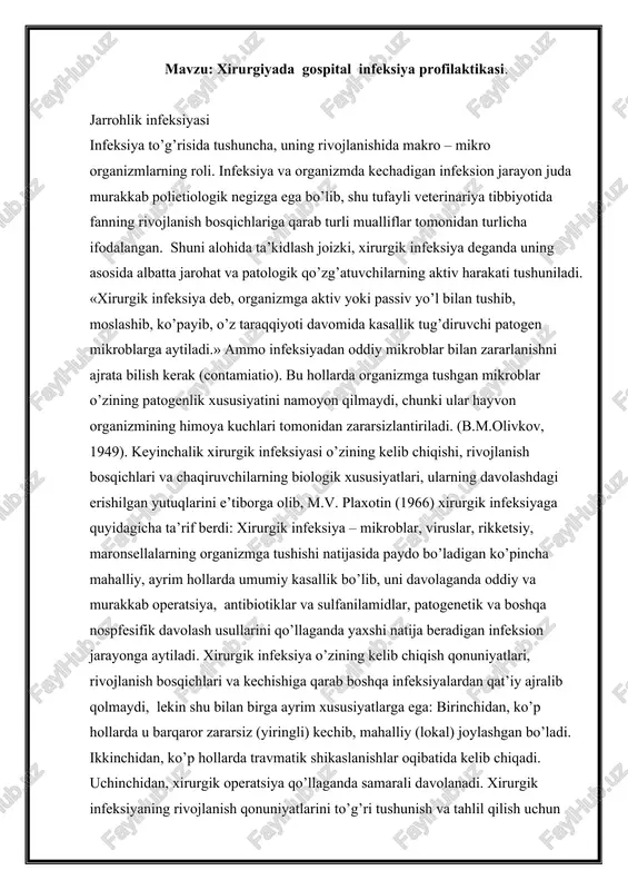 xirurgik infeksiya profilaktikasi — DOCX