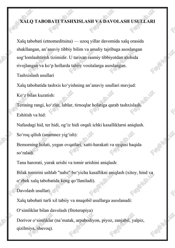 xalq tabobati tashxislash va davolash usullari — DOCX