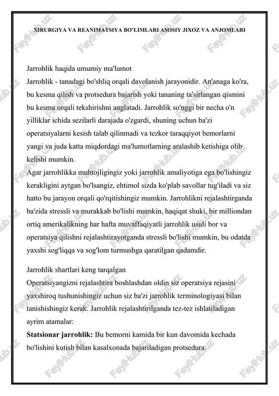 jarrohlik va reanimatsiya — DOCX