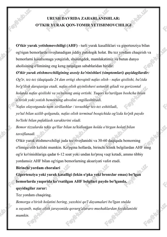 o'tkir yurak yetishmovchiligi (ahf) — DOCX