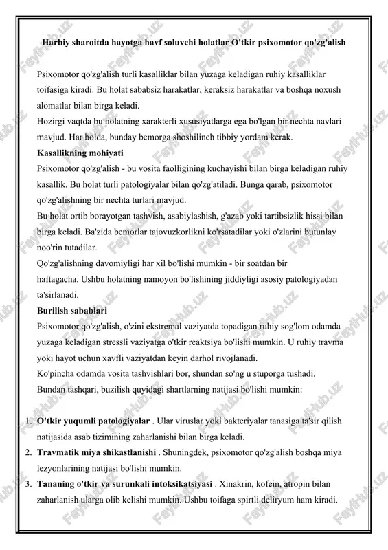 psixomotor qo'zg'alish — DOCX