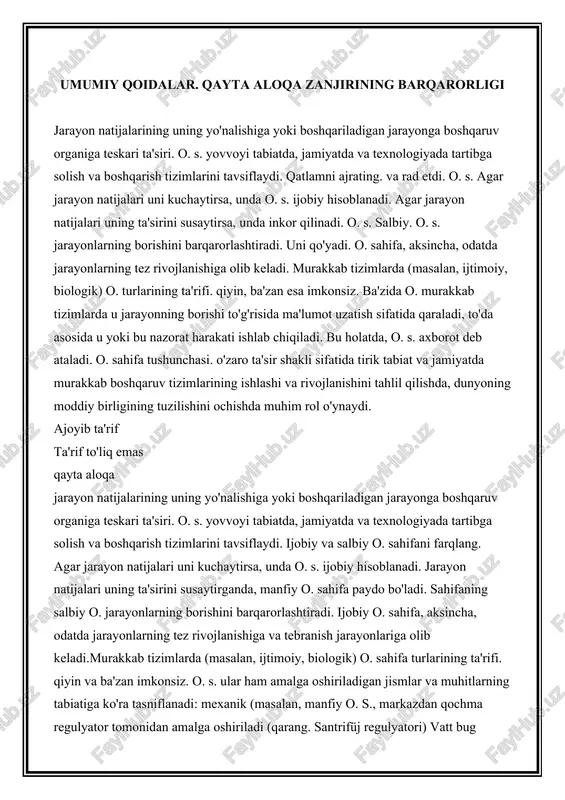 qayta aloqa zanjiri — DOCX
