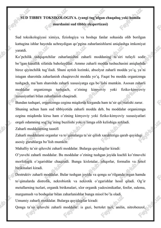 sud tibbiy toksikologiya — DOCX