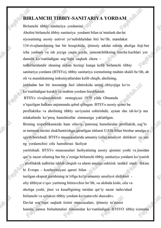 birlamchi tibbiy-sanitariya yordam — DOCX