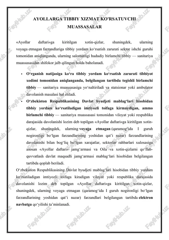 ayollarga tibbiy xizmat ko'rsatuvchi muassasalar — DOCX