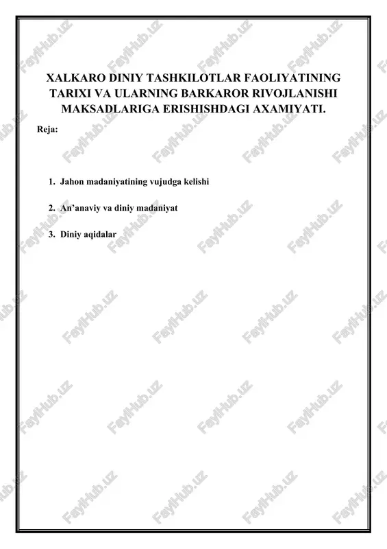 xalkaro diniy tashkilotlar faoliyatining tarixi — DOCX