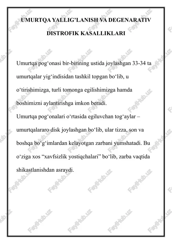 umurtqa yallig'lanish va degenarativ distrofik kasalliklari — DOCX