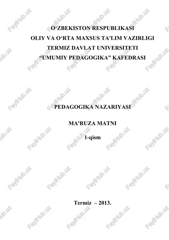pedagogika nazariyasi — DOC