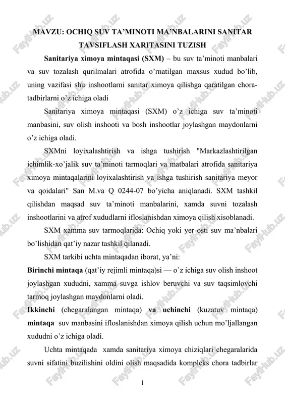 ochiq suv ta’minoti ma’nbalarini sanitar tavsiflash — DOC