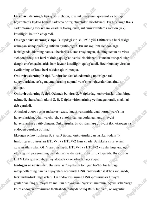 onkoviruslarning d tipi — DOCX