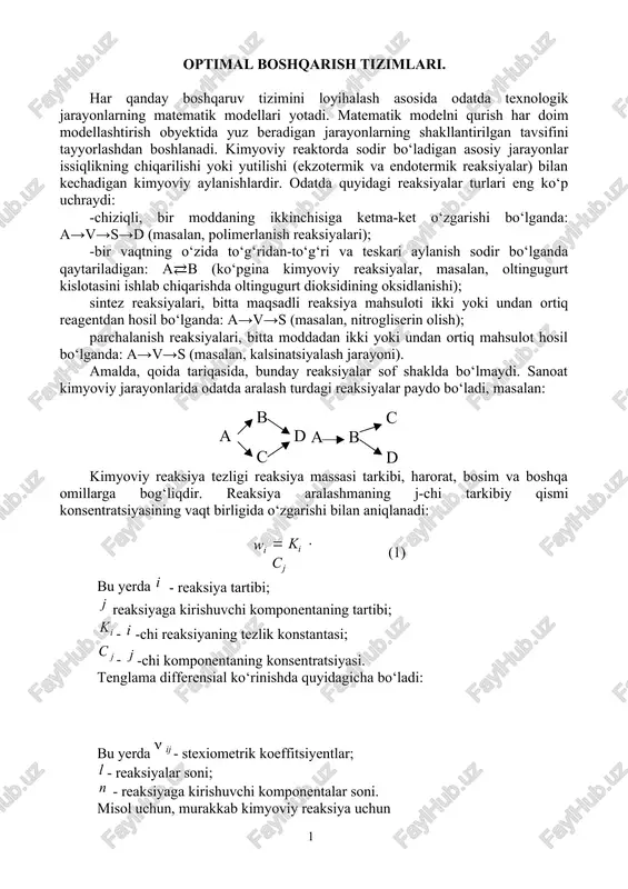 optimal boshqarish tizimlari — DOCX