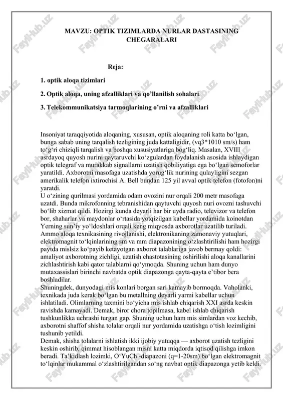optik tizimlarda nurlar dastasining chegaralari — DOCX