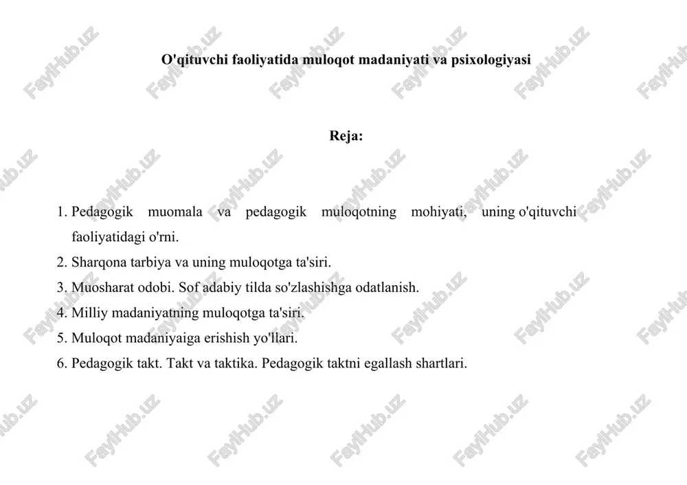 pedagogik muomala va pedagogik muloqot — DOC