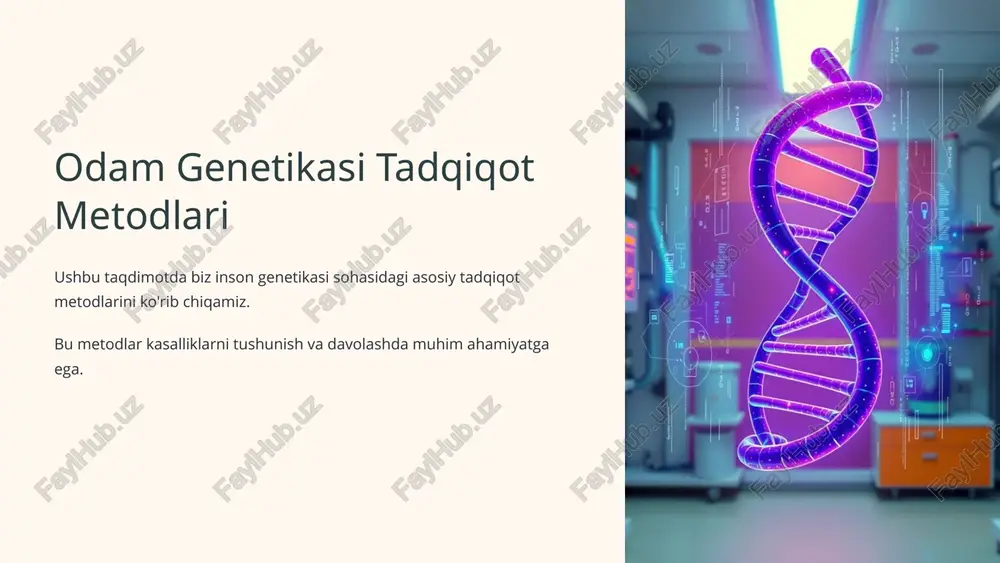 odam genetikasi tadqiqot metodlari — PPTX