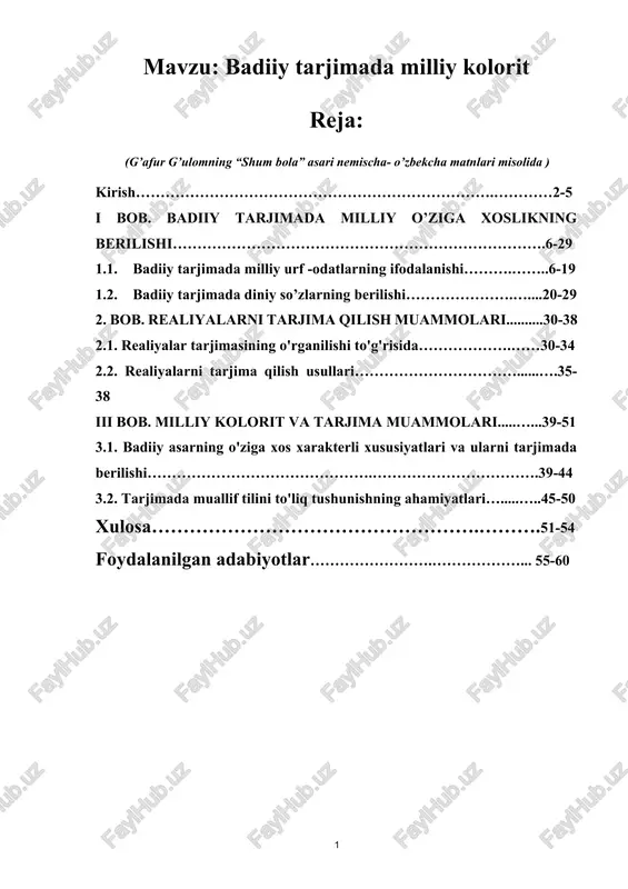 badiiy tarjimada milliy kolorit — DOCX