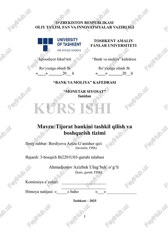 tijorat bankini tashkil qilish va boshqarish tizimi — DOCX