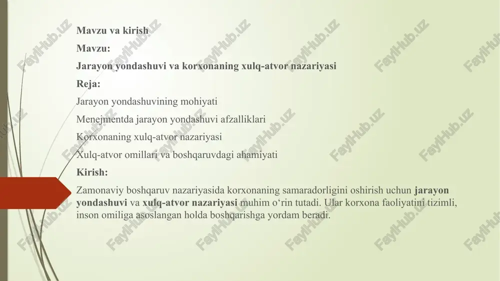 jarayon yondashuvining mohiyati — PPTX