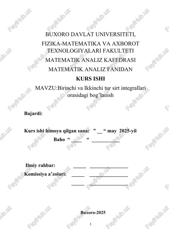 birinchi va ikkinchi tur sirt integrallari orasidagi bog’lanish — DOCX