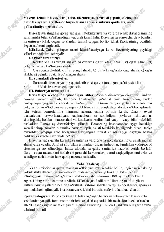 dizenteriya shigellar qo‘zg‘aadigan — DOCX