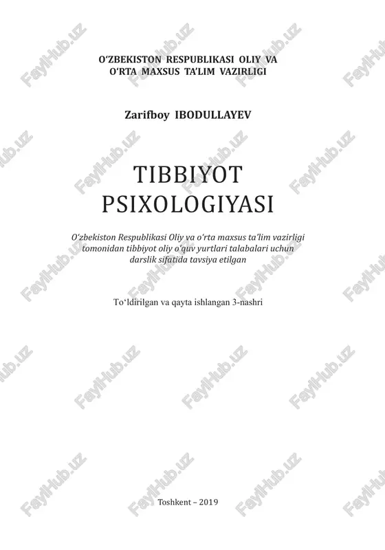 tibbiyot psixologiyasi darsligi — PDF