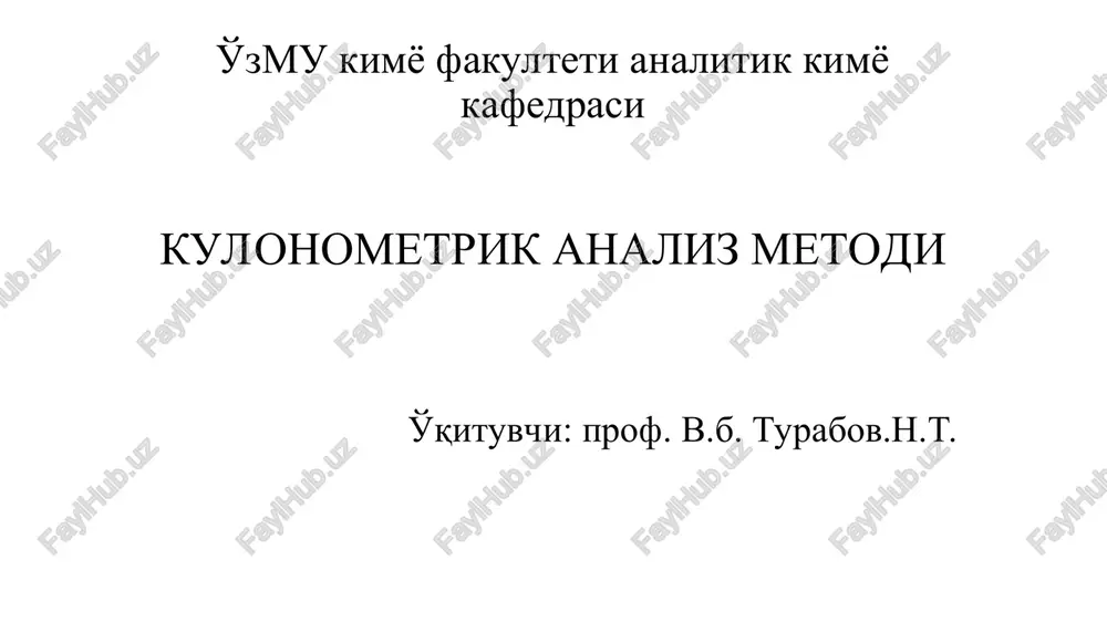 kulonometrik analiz metodi — PPT