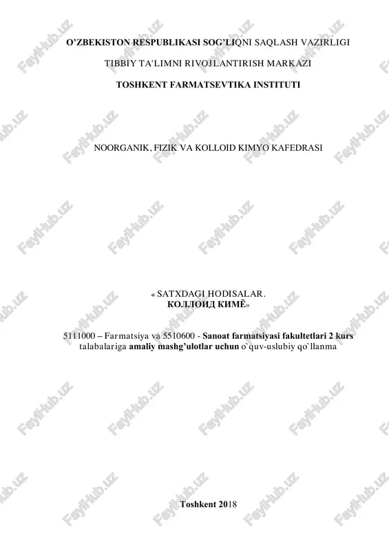 satxdagi hodisalar. kolloid kimyo — PDF