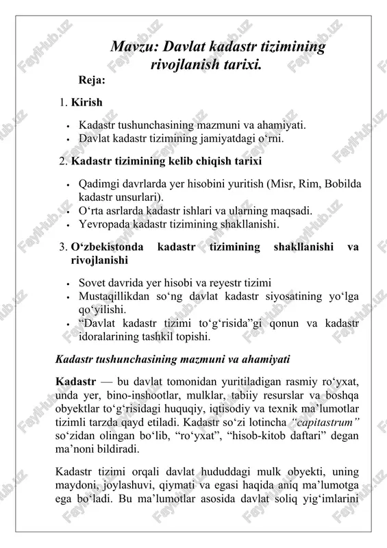 davlat kadastr tizimining rivojlanish tarixi — DOCX